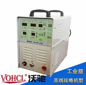 超激光冷焊机 超激光冷焊机