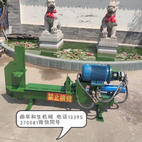 曹县小型木柴劈柴机诚信商家 曹县小型木柴劈柴机诚信商家