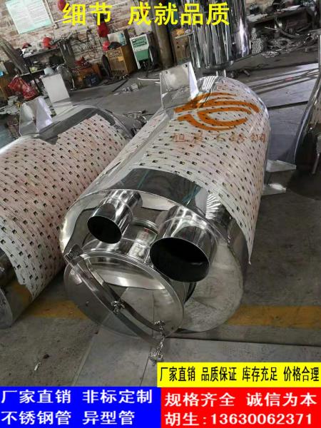 鄂州不锈钢制品管件生产厂家批发价 不锈钢制品 切割
