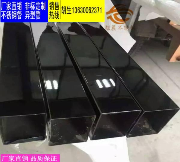 銅仁彩色不銹鋼工業管拉手管零售批發 彩色不銹鋼管