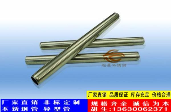 文山州不锈钢拉手管大门拉手用管零售 管