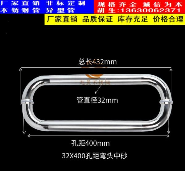 安康不锈钢盘管在线看免费观看日本直销 管