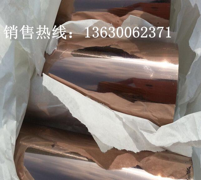 天镇县彩色不锈钢圆管单槽管厂家 彩色不锈钢管