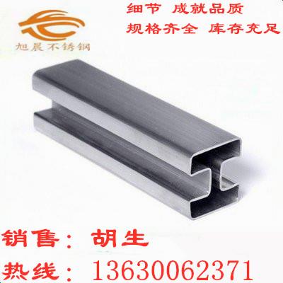 高港区专业制造出口不锈钢槽管/304异型管厂家直销 管