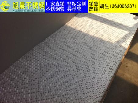 大城县黑钛镜面不锈钢板厂家直销 不锈钢板材