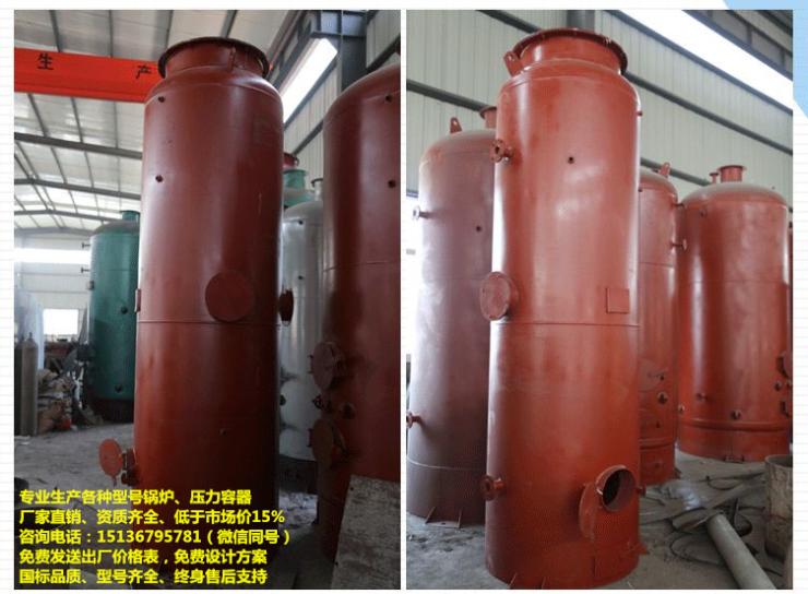电热汽锅掌握器,环保燃煤汽锅,八吨汽锅,燃气汽锅制作商
