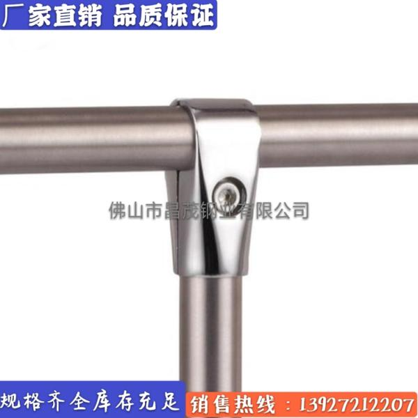 灌南县316不锈钢镜面管