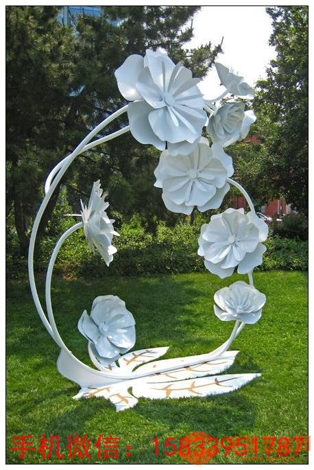 定制 不锈钢植物花朵雕塑