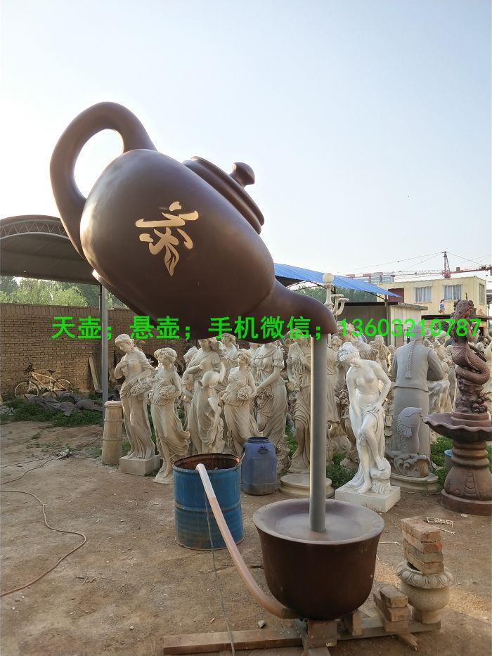 深度天极资讯频道_IT职业资讯_互联网资讯_电商资讯_打造科技职业威望资讯坐看途径风云变迁