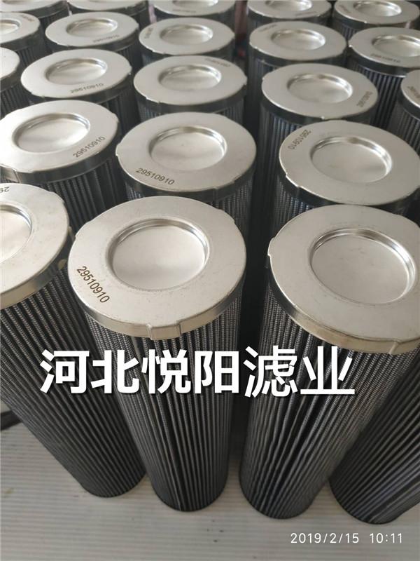 什么叫通用滤芯 IMG200105103258817333.jpg