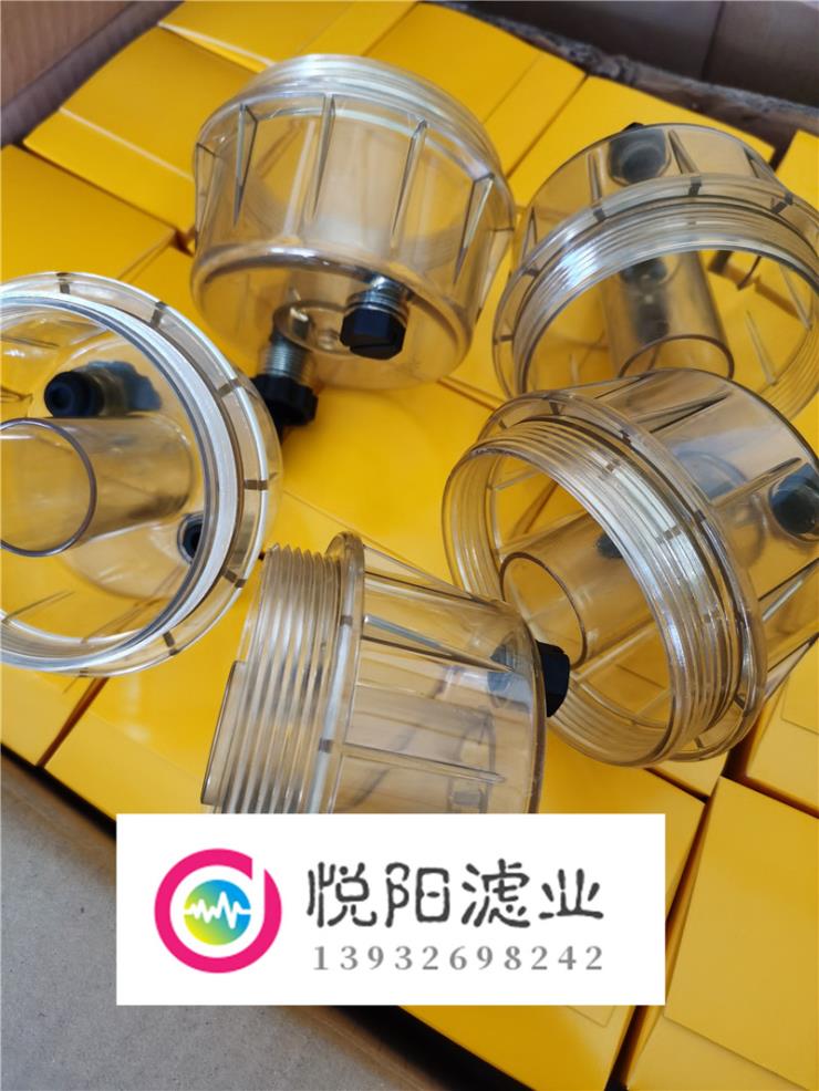 滤清器排名_机油滤清器(3)