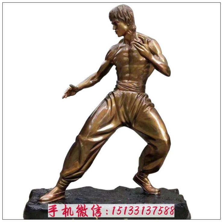 厂家定制人物李小龙铜雕塑.
