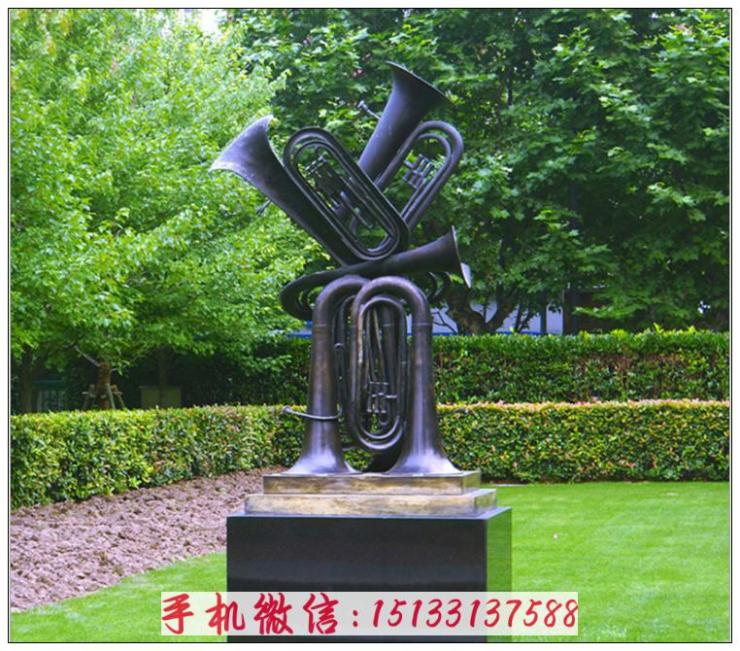 园林铸铜喇叭雕塑园林摆件
