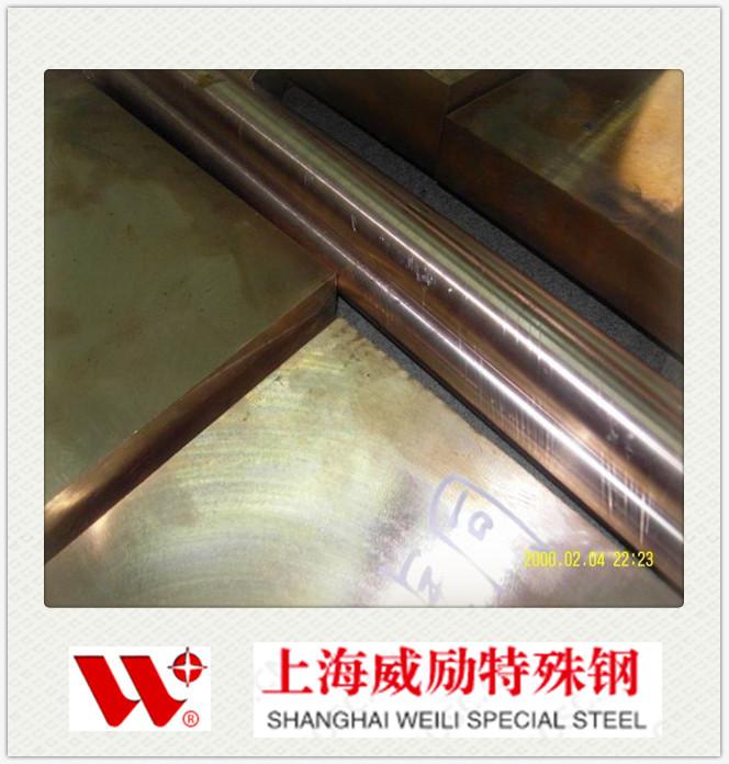 武昌CuZn31Si硅黄铜多少钱材质成分标准是什么 CuZn31Si硅黄铜多少钱铜合金