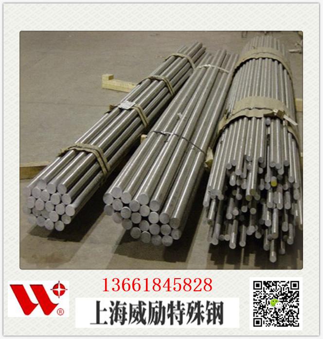 祁门Refractaloy26航标GJB应用范围锻环管 Refractaloy26航标GJB应用范围