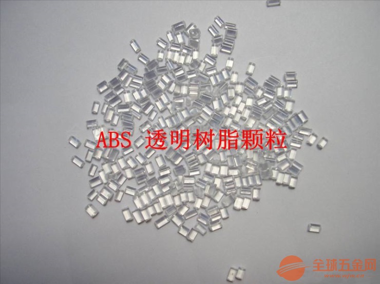 IMG181119191818625918.jpg