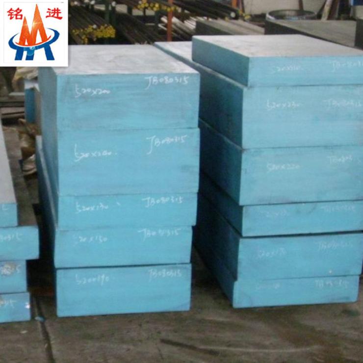 assab635模具钢厂家,assab635库存充足