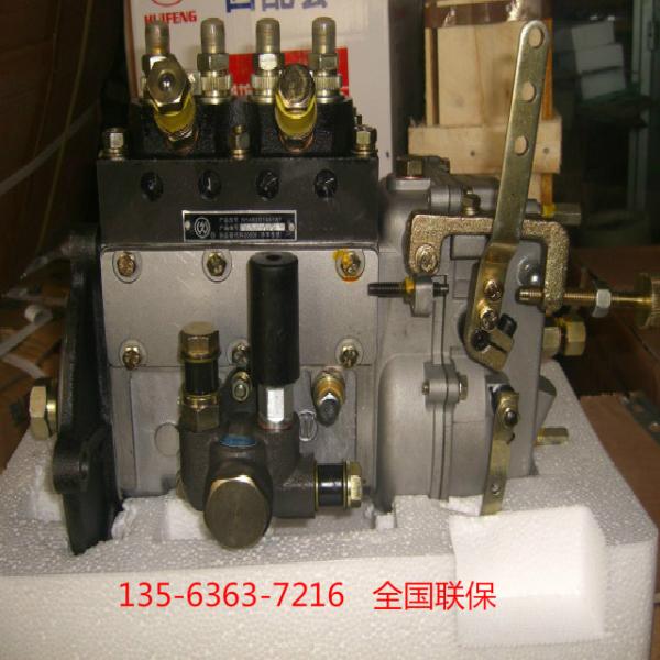 呼和浩特铲车发动机4105空压机 潍坊4100柴油机机体