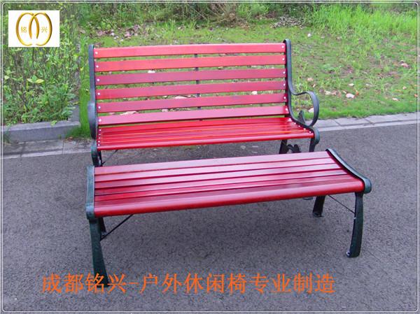 雅安河南公园椅厂家雅安休闲椅子图片