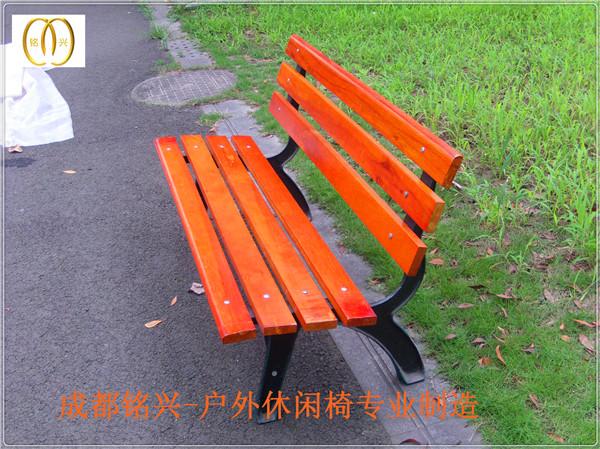 乐山公园椅子设计乐山休闲椅设计说明