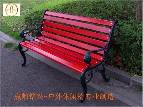 眉山公园椅子简笔画眉山休闲椅人机工程