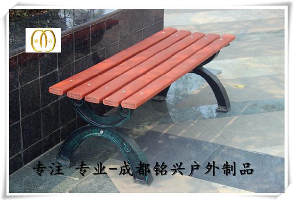 南充公园椅尺寸南充休闲椅子图纸 户外休闲椅