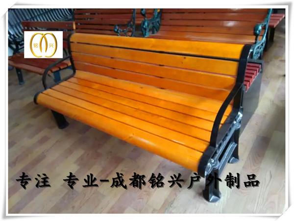 眉山公园椅子简笔画眉山休闲椅人机工程 户外休闲椅
