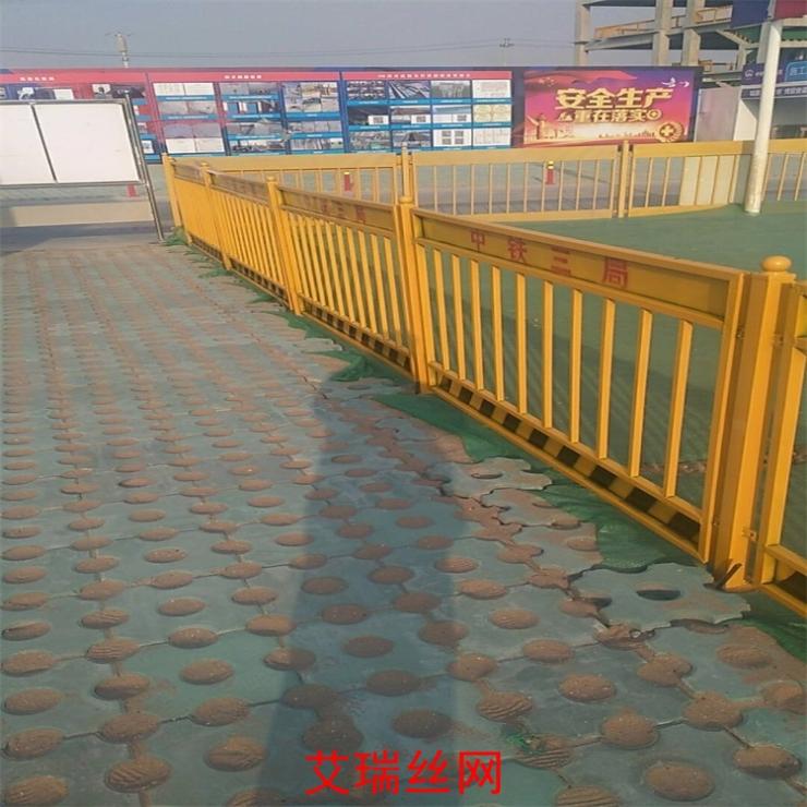 建筑安全围栏 临边封闭防护网 工地红白方管护栏