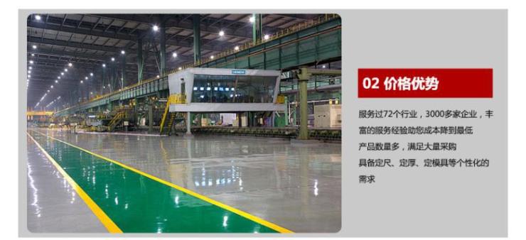 大余县Y12Cr18Ni9圆棒 大余县Y12Cr18Ni9圆棒