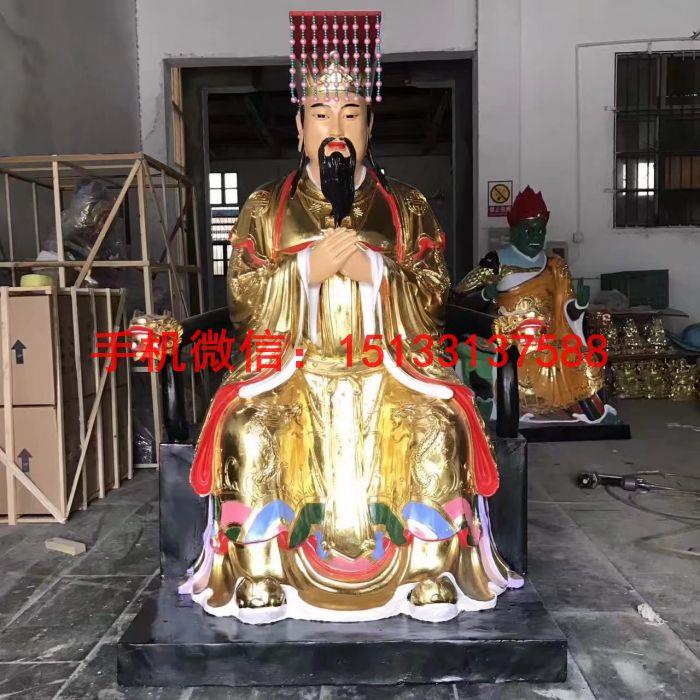 玉皇大帝贴金 玻璃钢佛像贴金彩绘