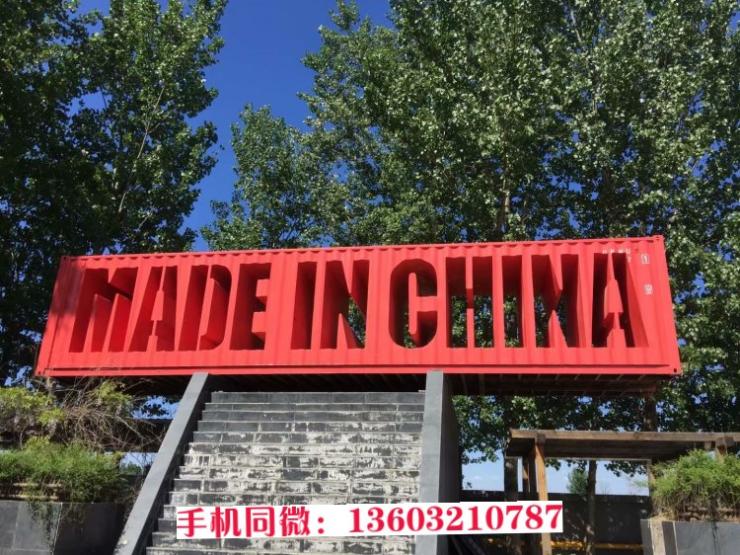 三维立体英文字母雕塑 神匠雕塑定制厂家