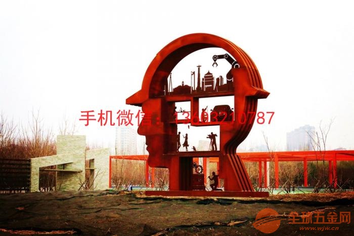 人物大脑工业雕塑