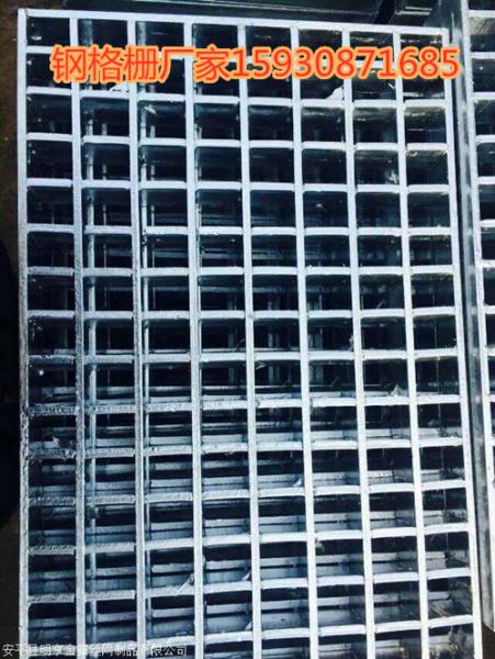 镀锌钢格栅 工业钢格栅 钢格栅板厂家