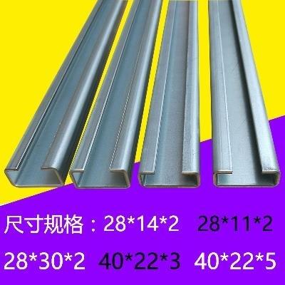 西昌c型鋼,美姑c型鋼,美姑槽鋼價格