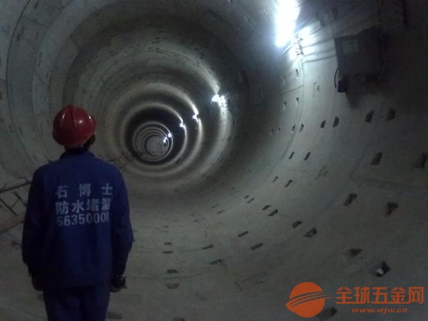 钻井工程防漏堵漏技术,钻井工程防漏堵漏技术研讨会