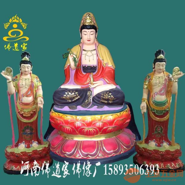 日光菩萨 月光菩萨 华严三圣图片 华严三圣佛像价格