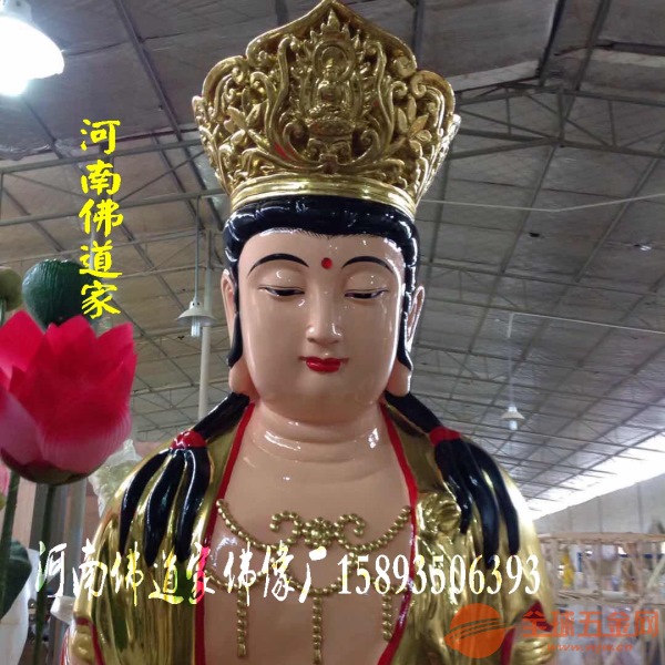 河南佛像厂家批发文殊普贤菩萨神像观音菩萨