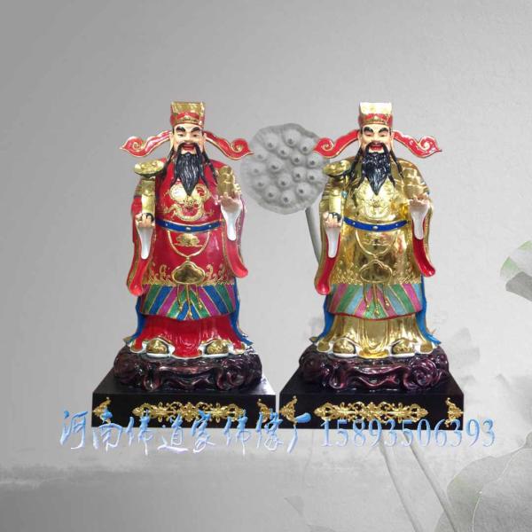 五路财神生产厂家 五路财神图片 树脂五路财神