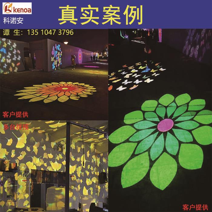 户外工程动态投影灯