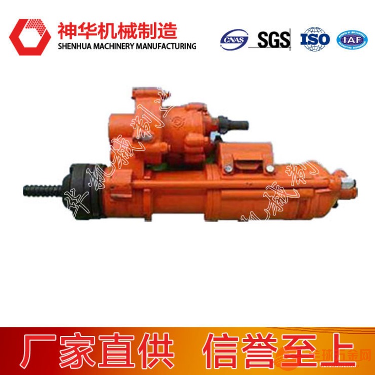 关于ygz90型凿岩机 结果