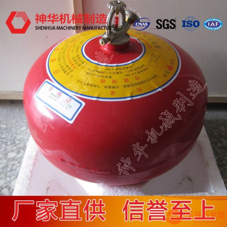 IMG181115164204915608.jpg