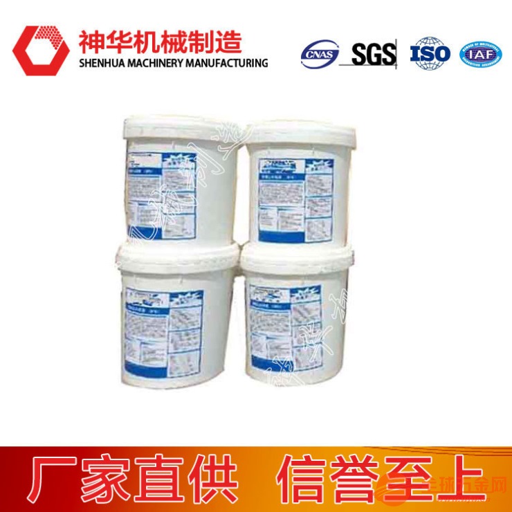 皮肤保护剂的功效与作用 IMG190114164422492790.jpg