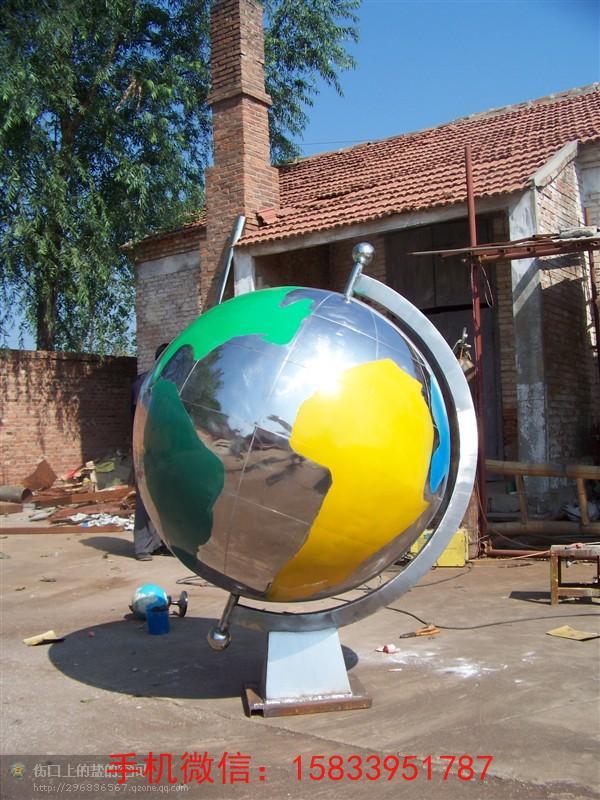 新款彩色地球仪雕塑 不锈钢地球仪雕塑厂家制作
