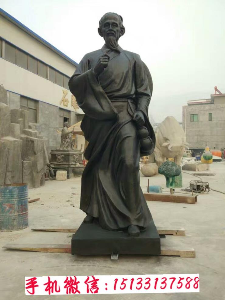 古代名医铜雕塑 李时珍人物雕像