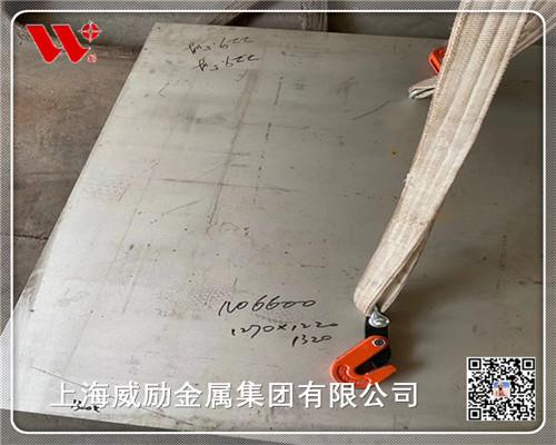 浙江哈氏C-276鎳合金GB冷拔 鎳合金