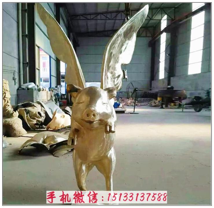 黄铜飞猪铜雕塑 铸铜小猪雕塑 猪雕塑