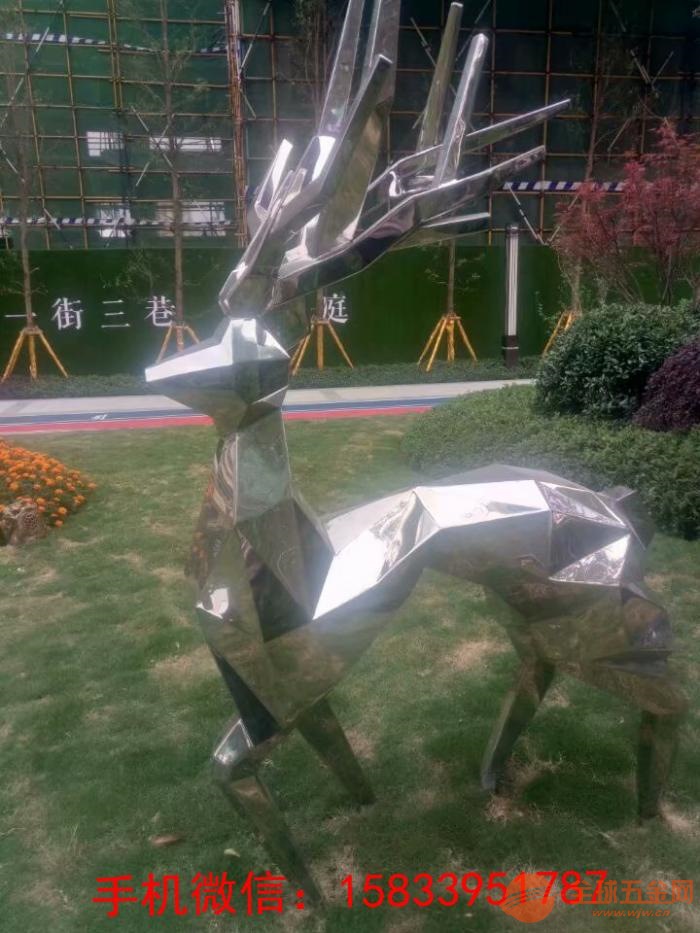 不锈钢抽象几何切面动物鹿雕塑