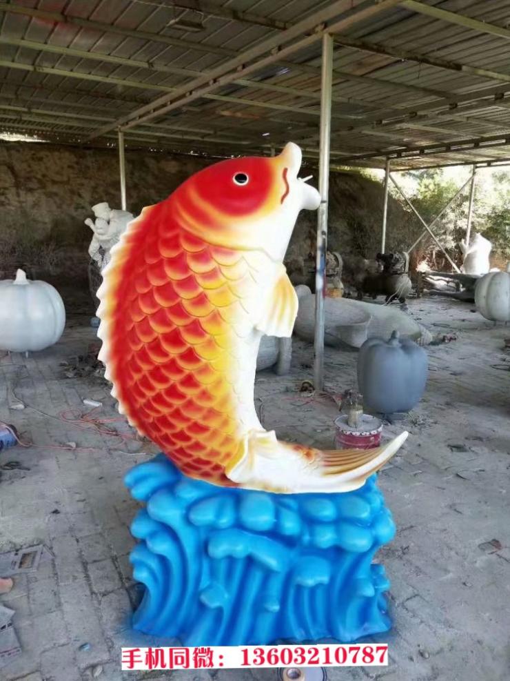 玻璃钢仿真鱼雕塑品质过硬,喷水动物鱼水景雕塑摆件