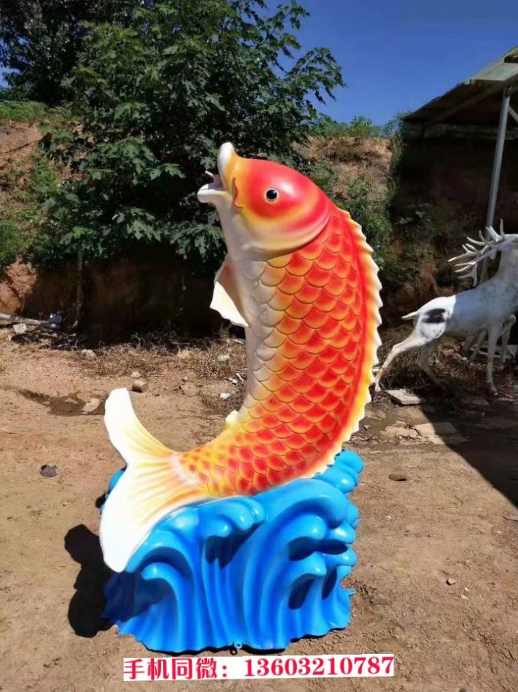 玻璃钢仿真鱼雕塑品质过硬,喷水动物鱼水景雕塑摆件