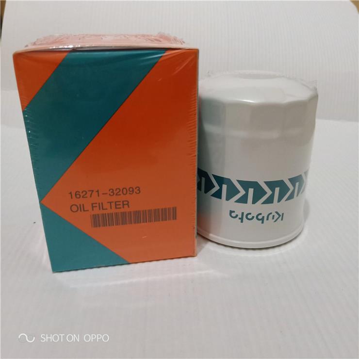 IMG200619144705256467.jpg